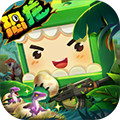 迷你世界恐龙版本 最新版v1.42.10